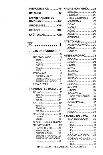 Taijutsu (Unarmed Fighting Techniques) page 1