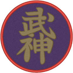 cropped-bujin-patch_DaiShihanCC.png