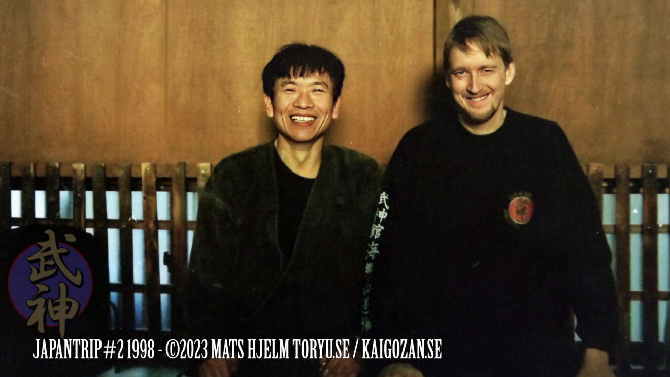 Daikomyosai - December 1998: A Glimpse into the Bujinkan World