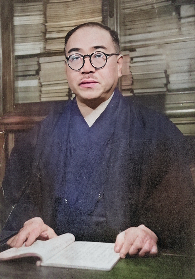 Fujita Seiko ninjutsu history: The author