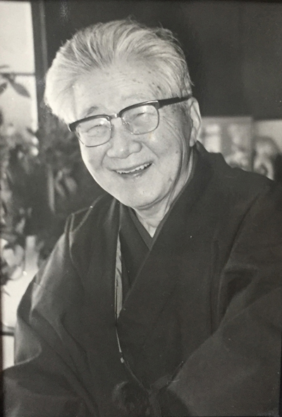 奥瀬 平七郎 Heishichirō Okuse (1911-1997)