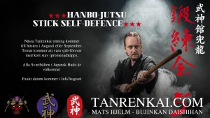 TANRENKAI