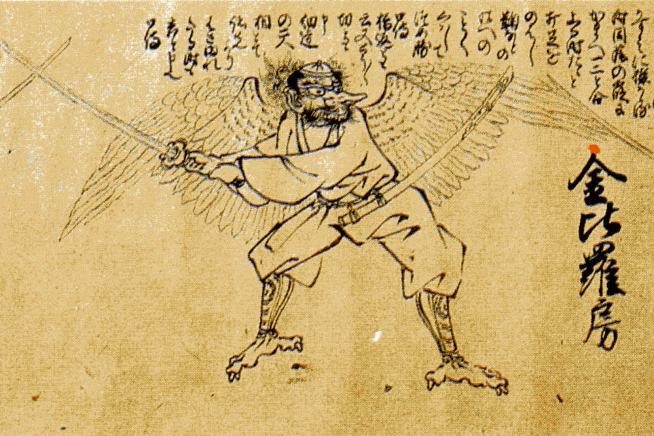 Shinkage-ryu Hyōhō Mokuroku (Catalog of Shinkage-ryū Military Strategy) / Owned by Hōzanji Temple